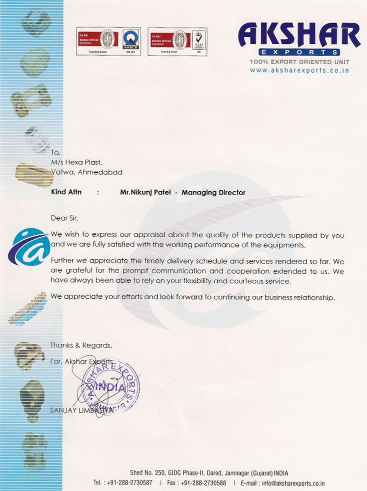 Certificate 6