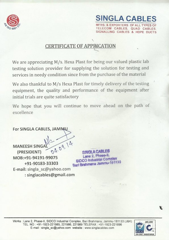 Certificate 5